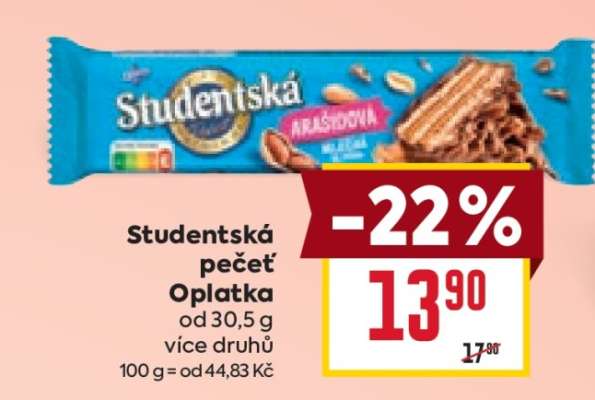 Studentská pečeť Oplatka