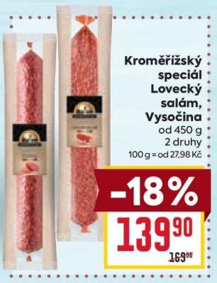 Kroměřížský speciál Lovecký salám, Vysočina