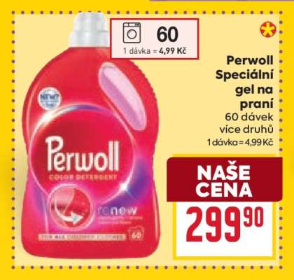 Perwoll Speciální gel na praní