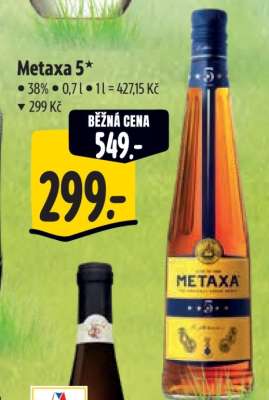 Metaxa 5*