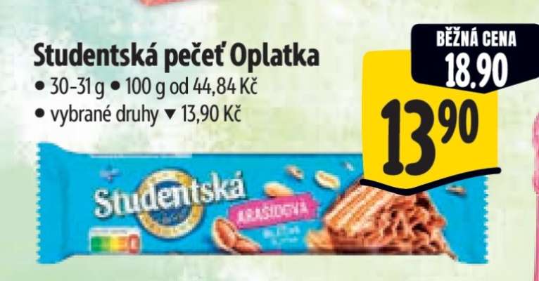 Studentská pečeť Oplatka