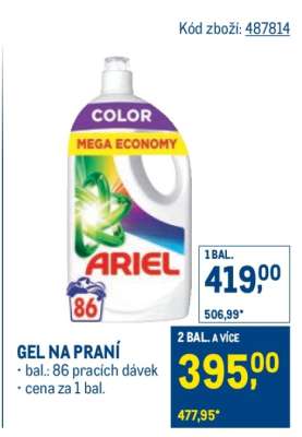 ARIEL