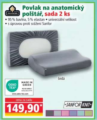 Povlak na anatomický polštář, sada 2 ks