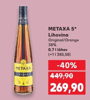 Metaxa 5*