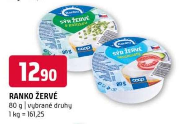 RANKO ŽERVÉ