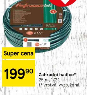 ZAHRADNÍ HADICE*