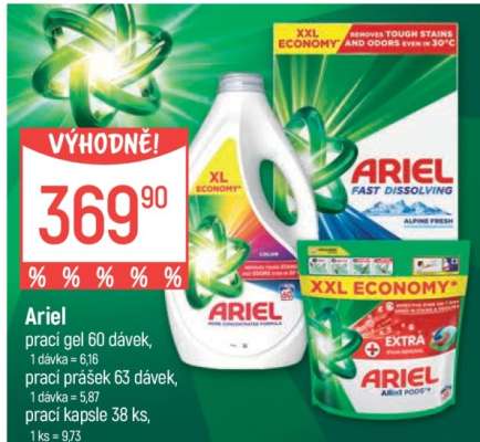 ARIEL