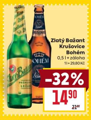 Zlatý Bažant, Krušovice Bohém