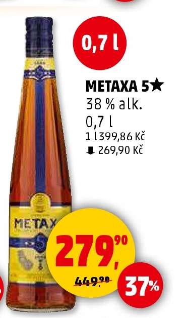 Metaxa 5*