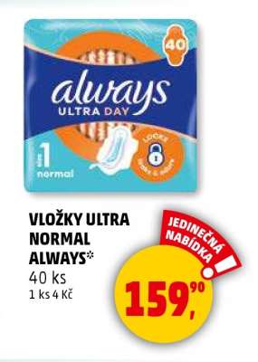 Vložky Ultra Normal Always