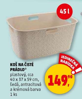 KOŠ NA ČISTÉ PRÁDLO*
