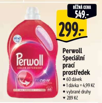 Perwoll speciální prací prostředek