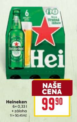 Heineken