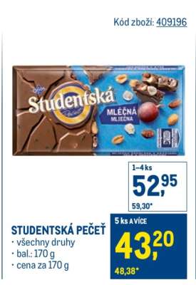 Studentská pečeť