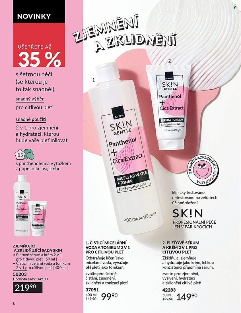 Leták AVON - 1.8.2025 - 31.8.2025. Strana 8