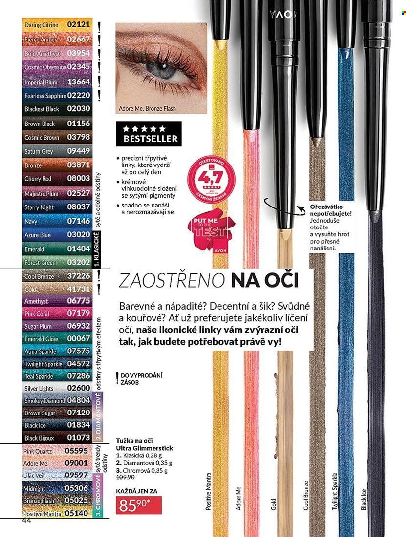 Leták AVON - 1.8.2025 - 31.8.2025. Strana 44