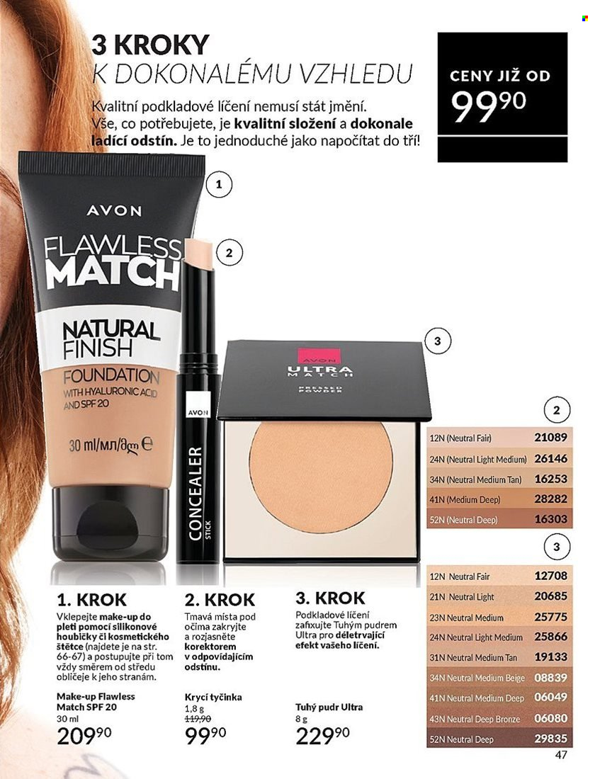 Leták AVON - 1.8.2025 - 31.8.2025. Strana 47