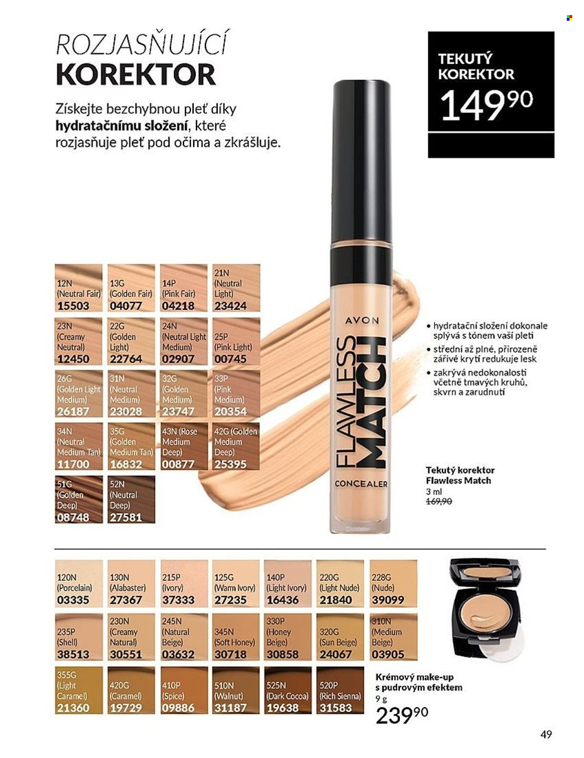 Leták AVON - 1.8.2025 - 31.8.2025. Strana 49