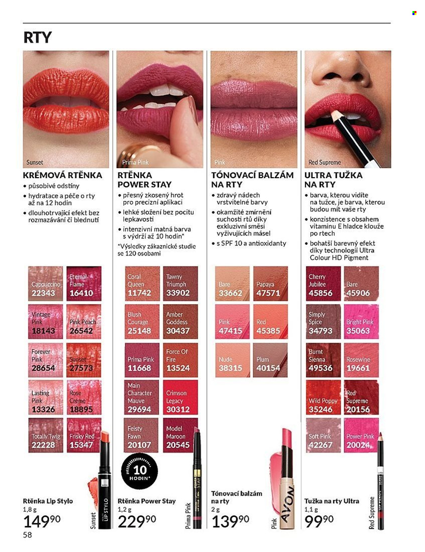 Leták AVON - 1.8.2025 - 31.8.2025. Strana 58
