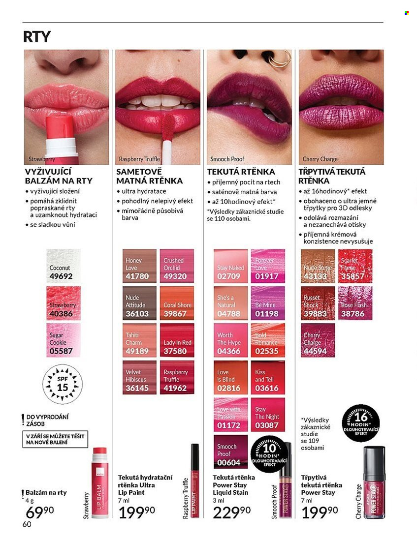 Leták AVON - 1.8.2025 - 31.8.2025. Strana 60