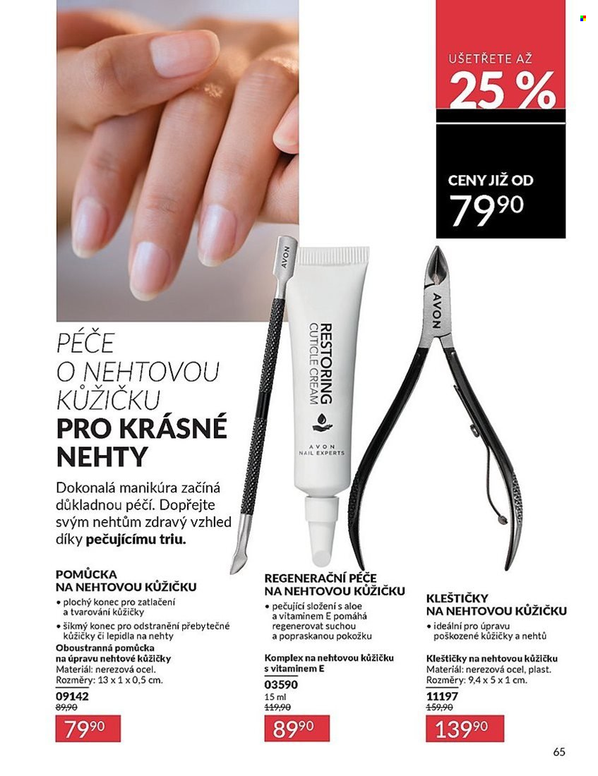 Leták AVON - 1.8.2025 - 31.8.2025. Strana 65