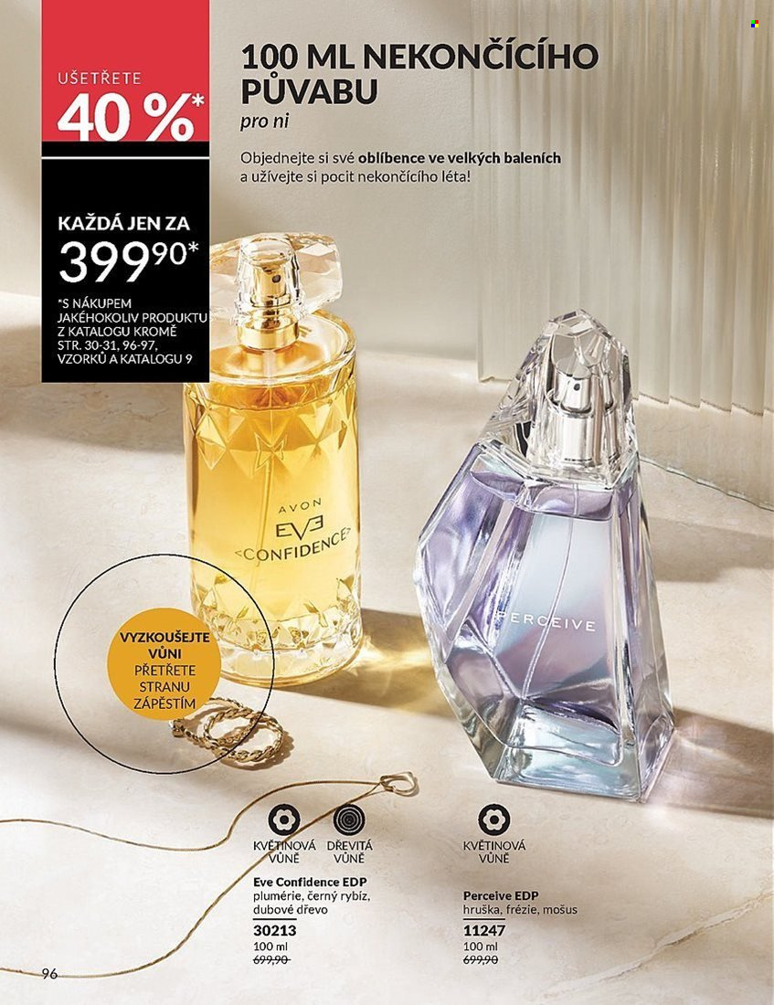 Leták AVON - 1.8.2025 - 31.8.2025. Strana 96