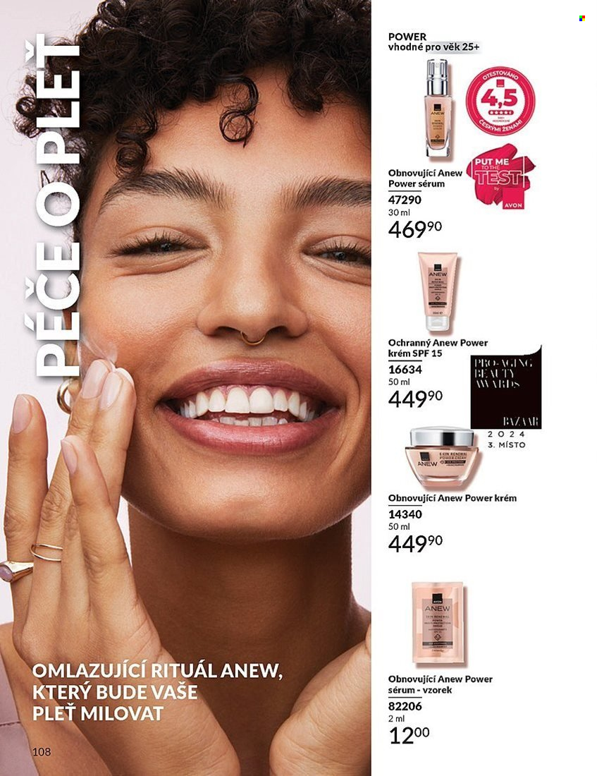 Leták AVON - 1.8.2025 - 31.8.2025. Strana 108