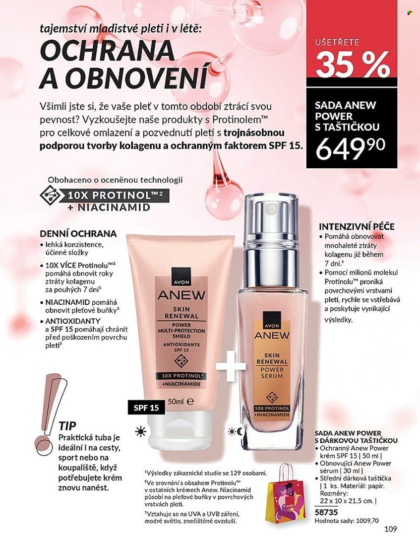Leták AVON - 1.8.2025 - 31.8.2025. Strana 109
