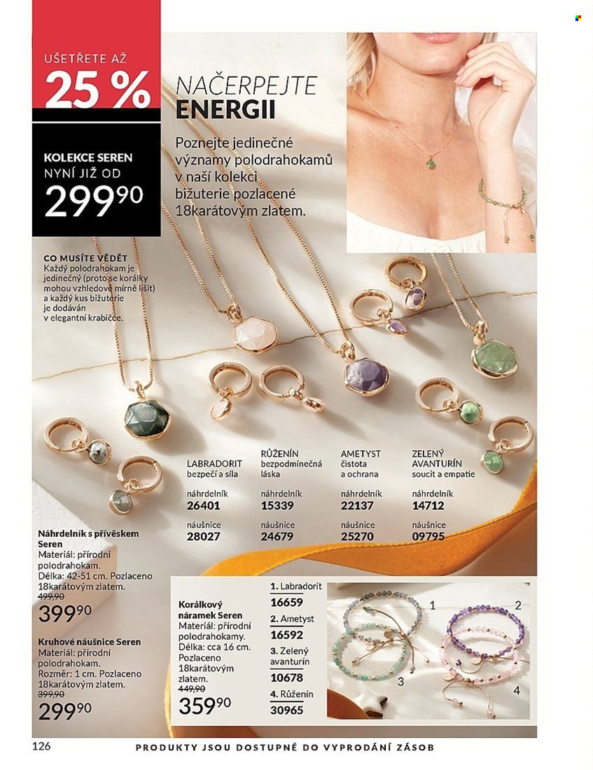 Leták AVON - 1.8.2025 - 31.8.2025. Strana 126