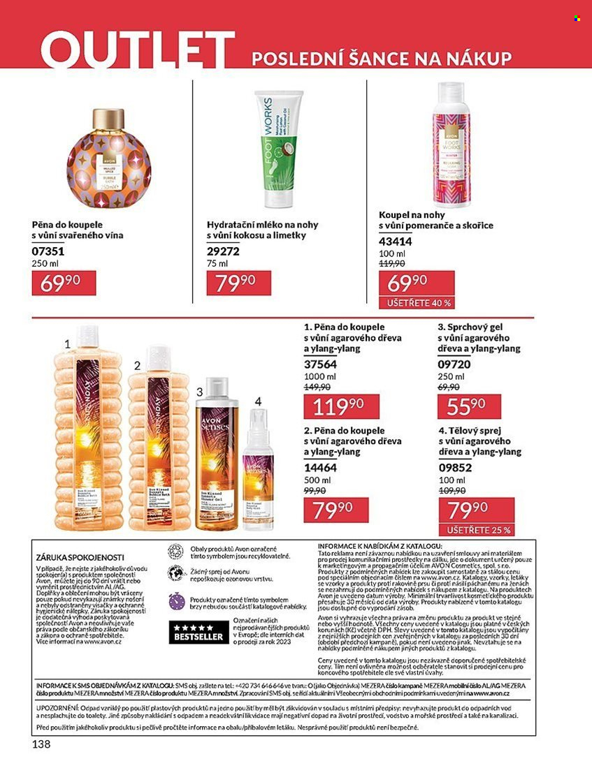 Leták AVON - 1.8.2025 - 31.8.2025. Strana 138