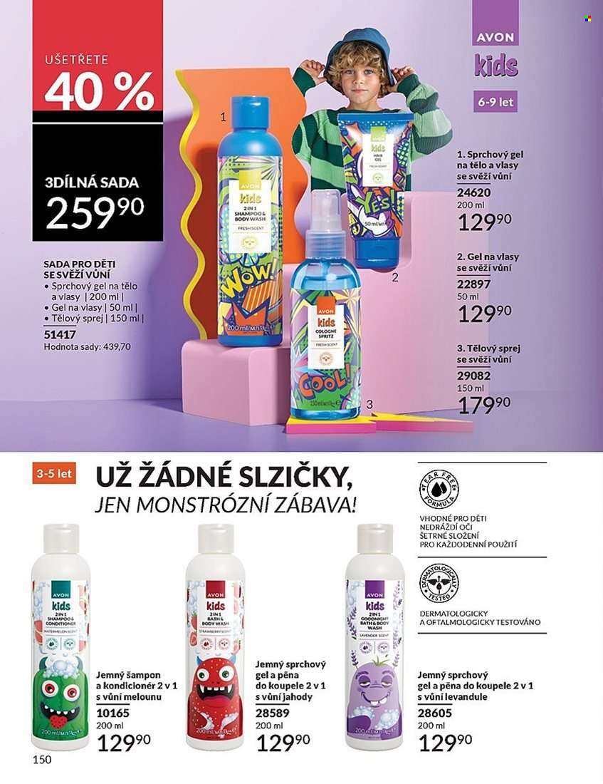 Leták AVON - 1.8.2025 - 31.8.2025. Strana 150