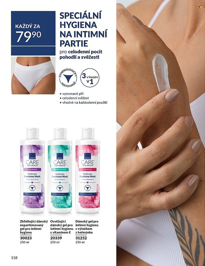 Leták AVON - 1.8.2025 - 31.8.2025. Strana 158