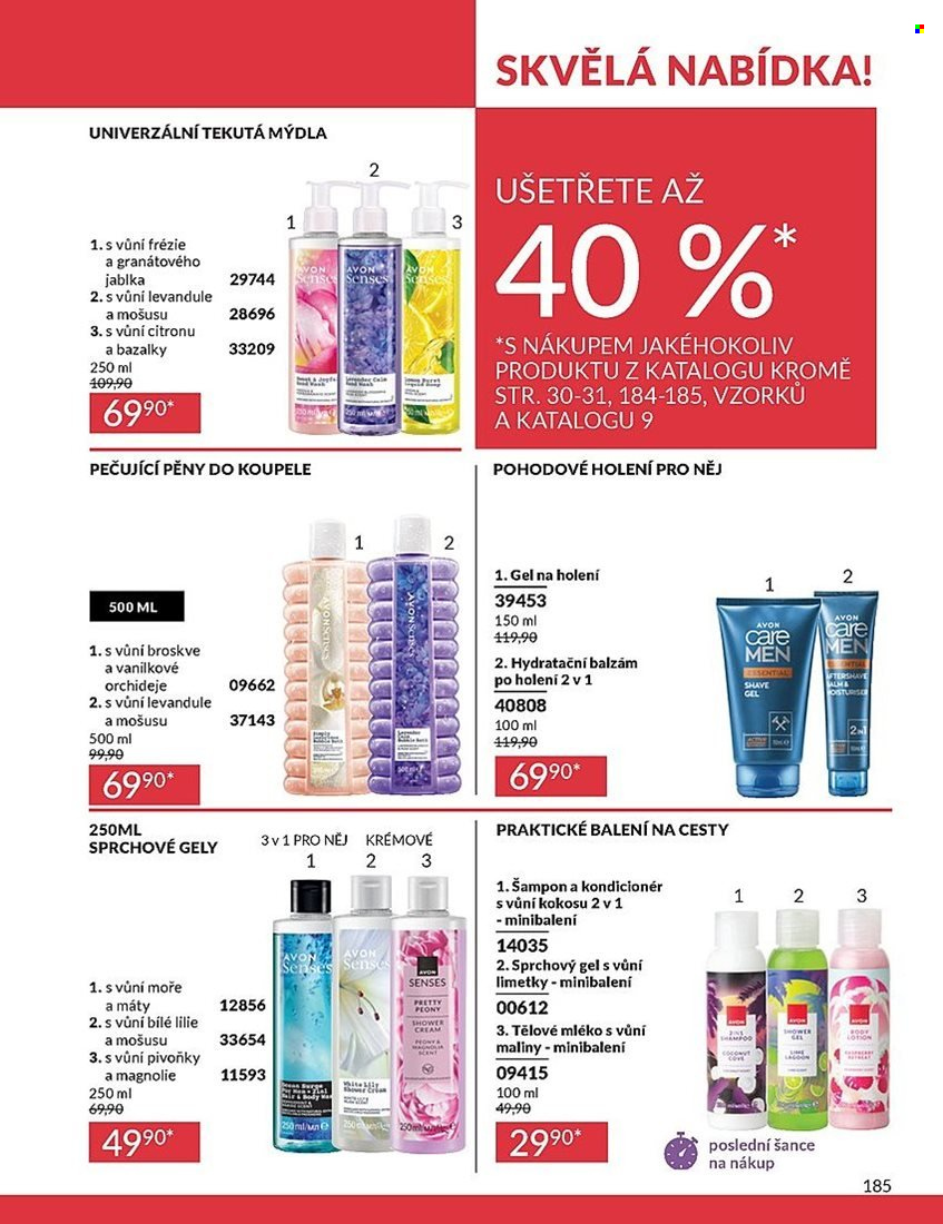Leták AVON - 1.8.2025 - 31.8.2025. Strana 185