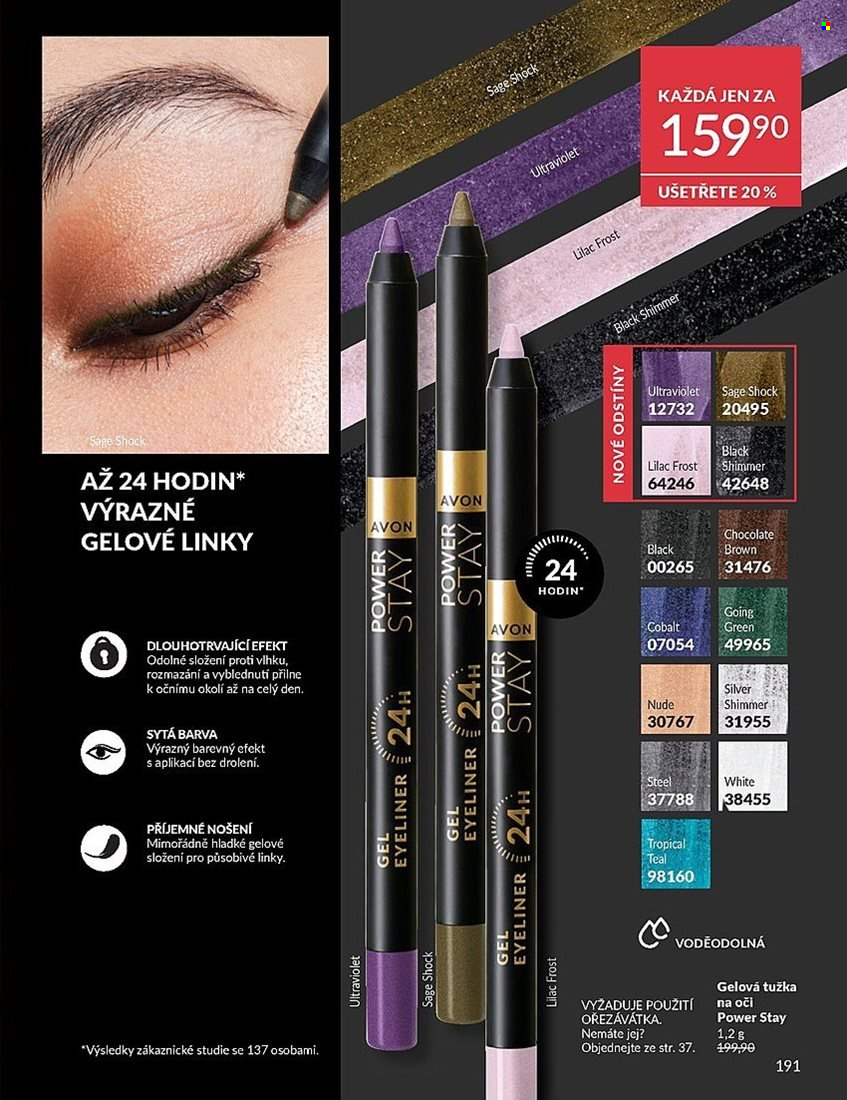 Leták AVON - 1.8.2025 - 31.8.2025. Strana 191