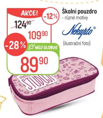 Školní pouzdro