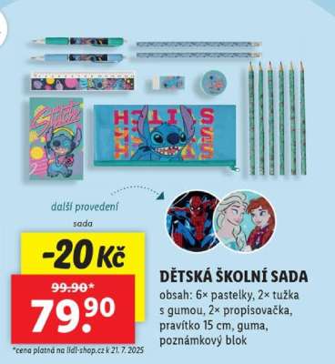 DĚTSKÁ ŠKOLNÍ SADA