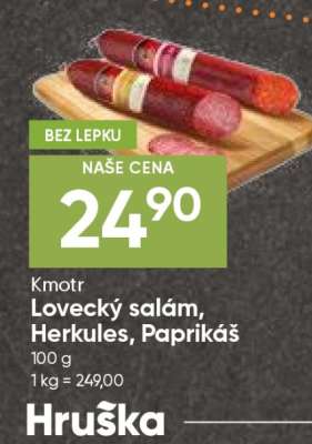 Lovecký salám, Herkules, Paprikáš