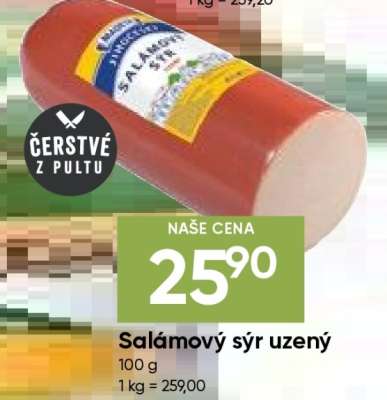 Salámový sýr uzený