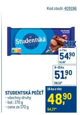 Studentská pečeť