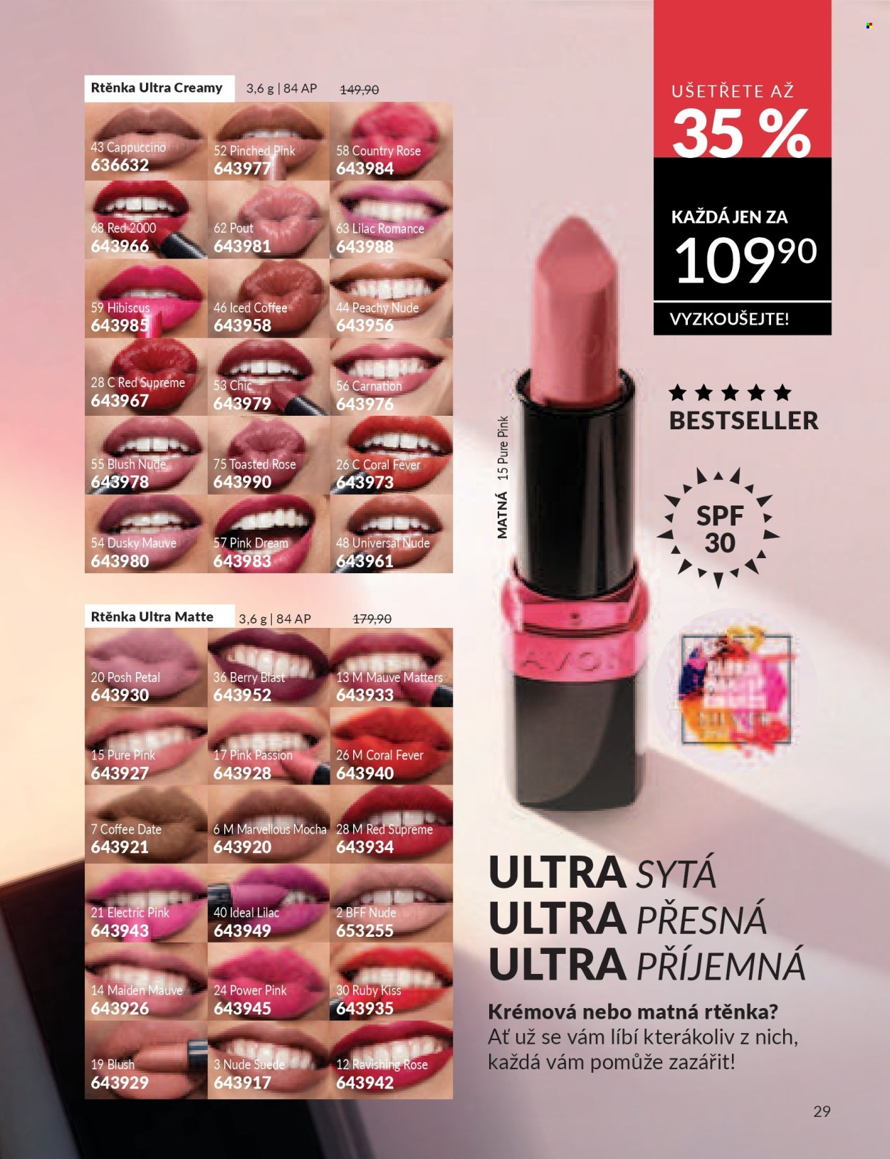 Leták AVON - 1.7.2026 - 31.7.2026. Strana 29