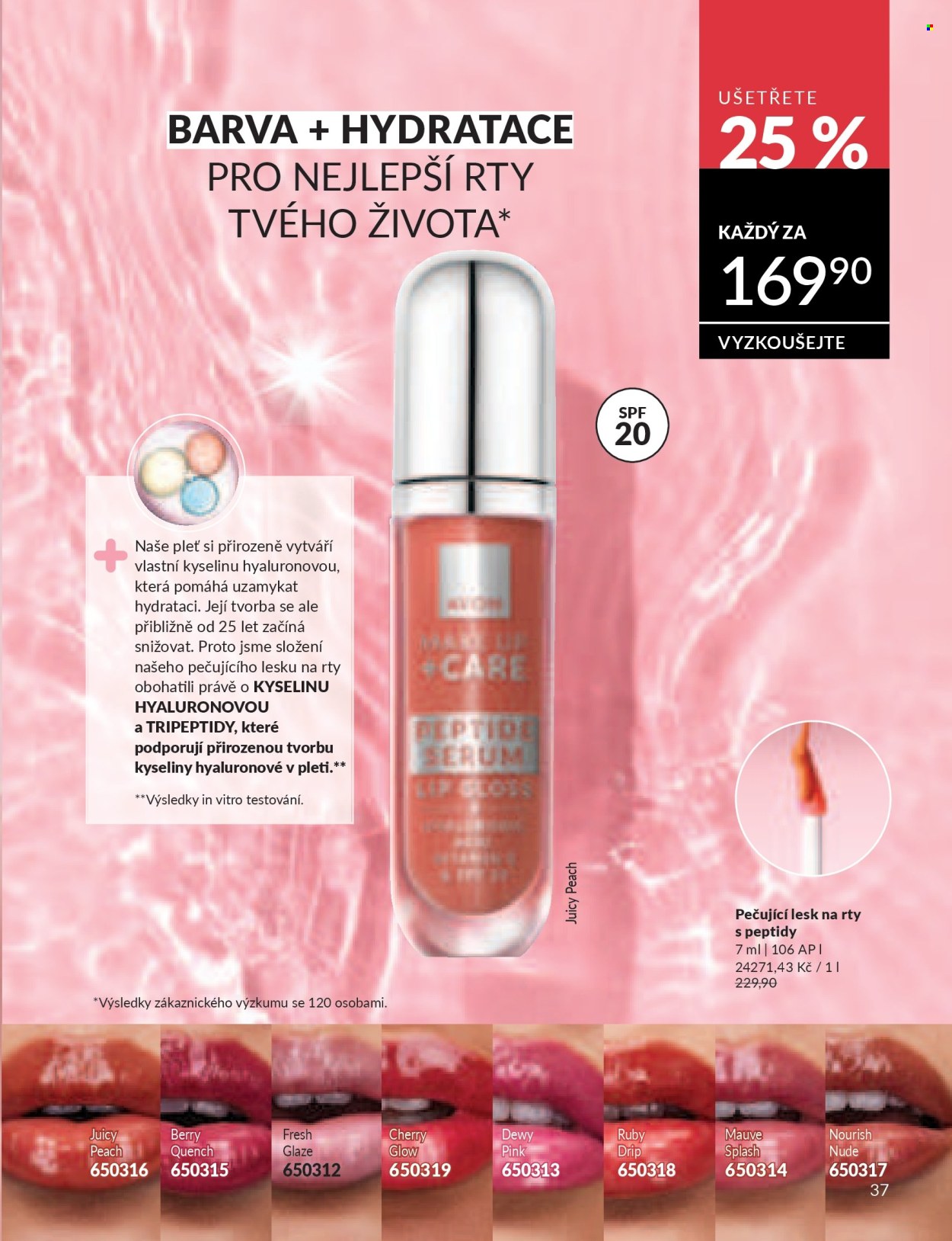 Leták AVON - 1.7.2026 - 31.7.2026. Strana 37