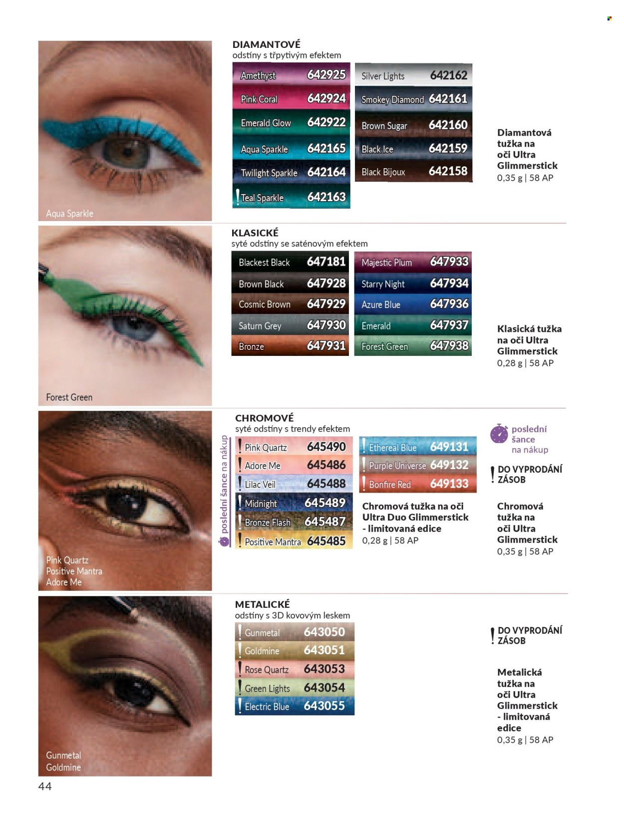 Leták AVON - 1.7.2026 - 31.7.2026. Strana 44