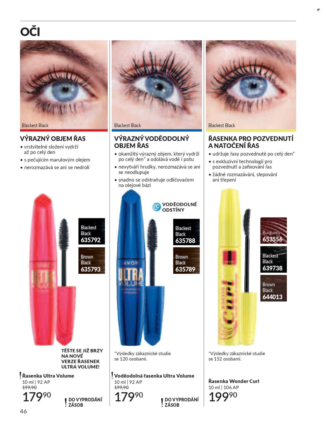 Leták AVON - 1.7.2026 - 31.7.2026. Strana 46