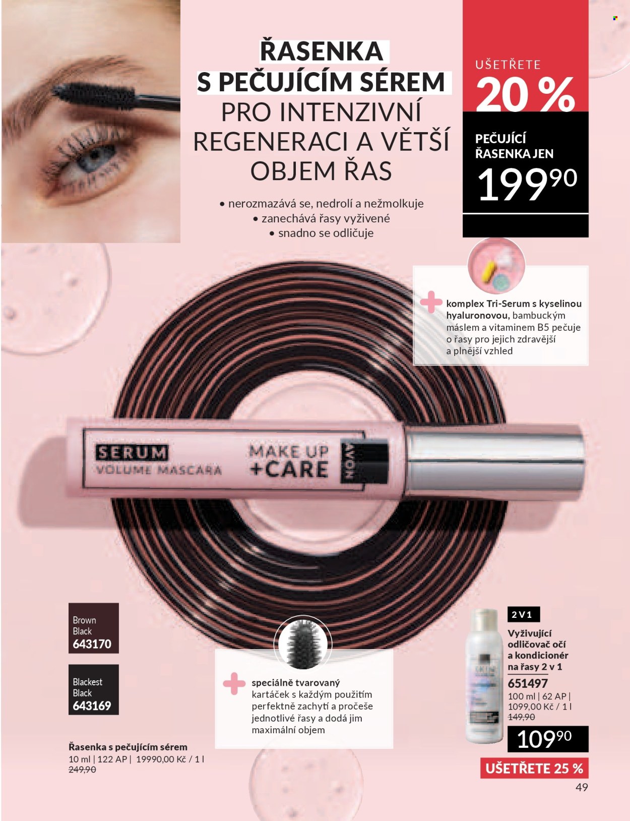 Leták AVON - 1.7.2026 - 31.7.2026. Strana 49
