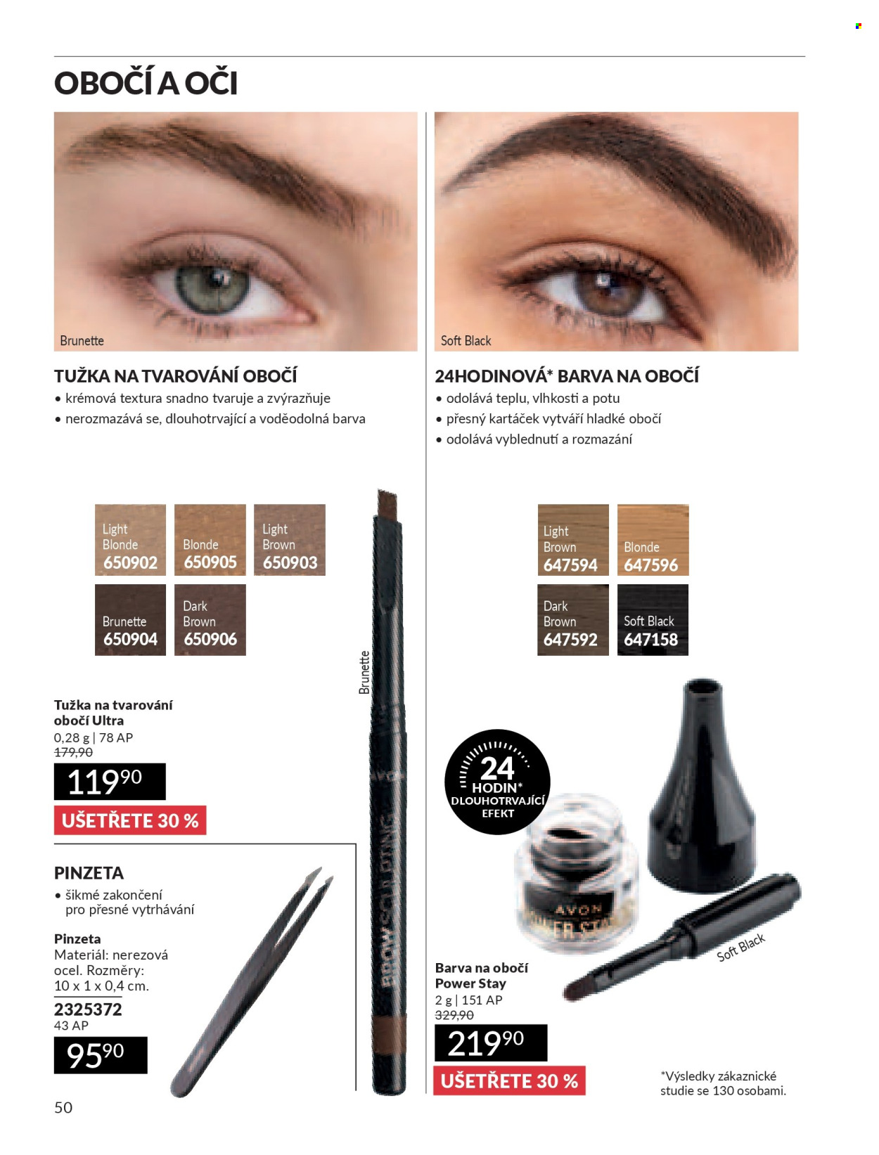 Leták AVON - 1.7.2026 - 31.7.2026. Strana 50
