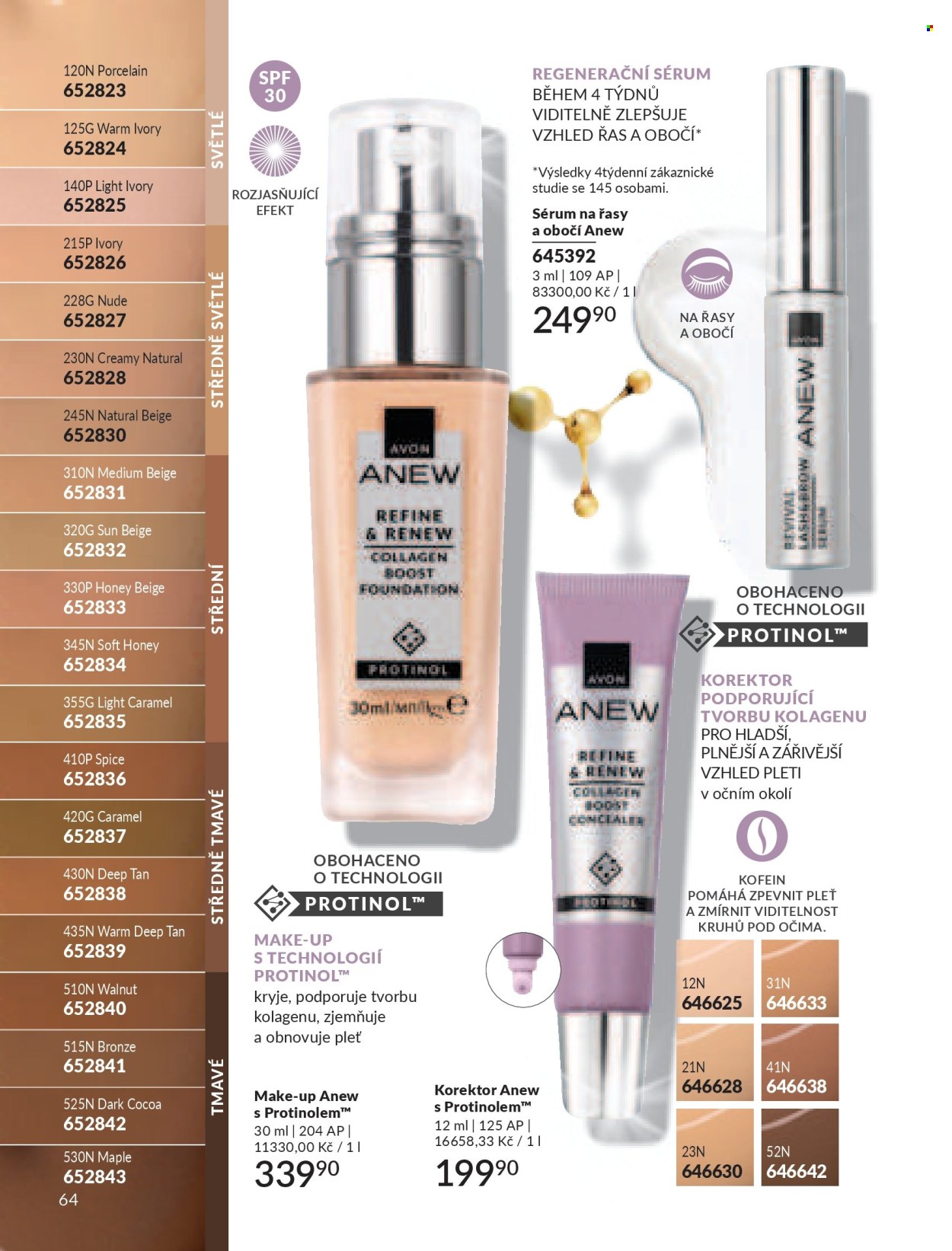 Leták AVON - 1.7.2026 - 31.7.2026. Strana 64