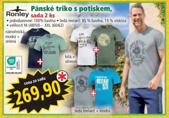 Pánské triko s potiskem, sada 2 ks