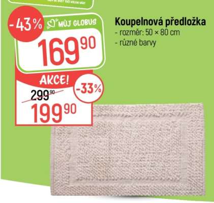 Koupelnová předložka