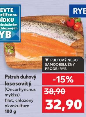 PSTRUH DUHOVÝ LOSOSOVITÝ