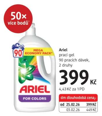 ARIEL